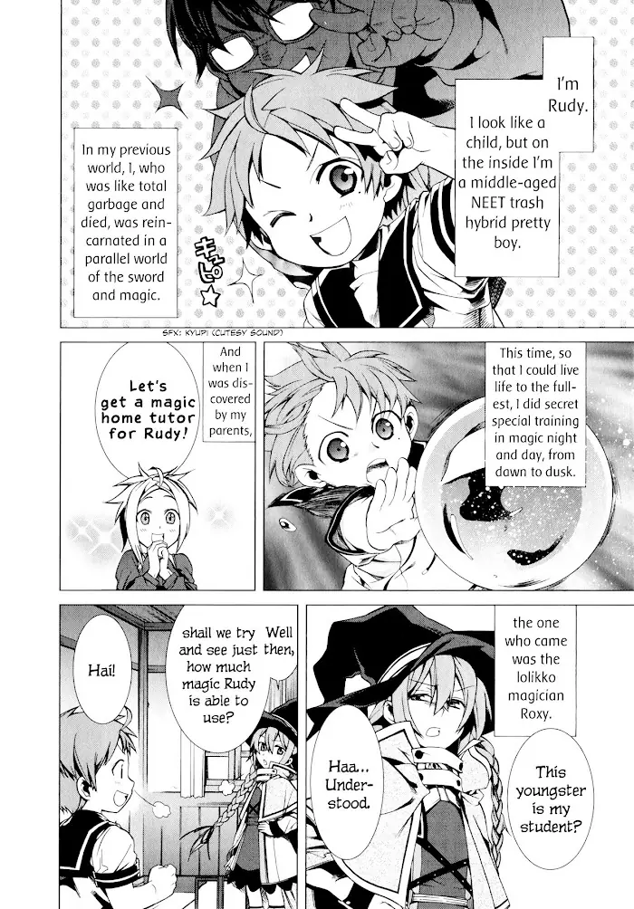 Mushoku Tensei Chapter 2 image 03_optimized